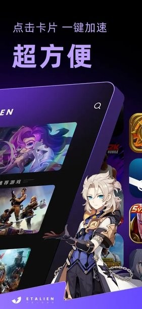 米兰app官方下载安装讲解
